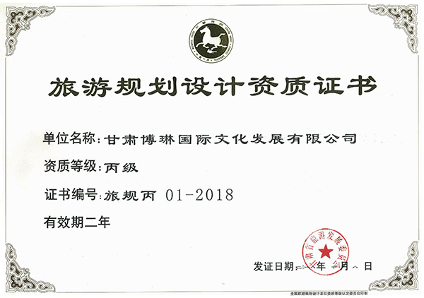 Ҏ(gu)O(sh)Ӌ(j)Y|(zh)C