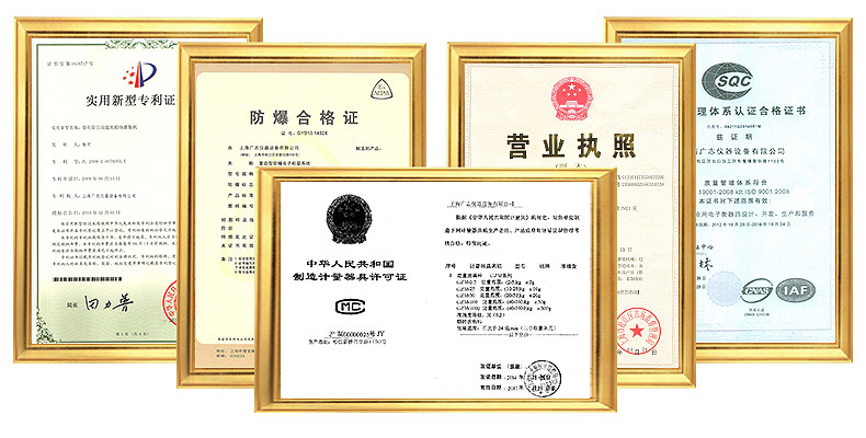 液體灌裝機(jī),稱(chēng)重灌裝機(jī),定量灌裝機(jī)