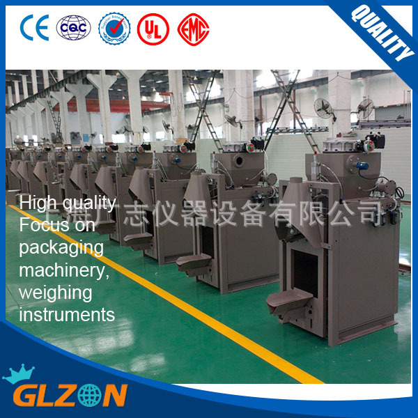 液體灌裝機,稱重灌裝機,定量灌裝機 undefined