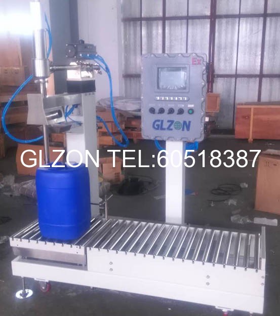 液體灌裝機,稱重灌裝機,定量灌裝機 1496566842779027.jpg