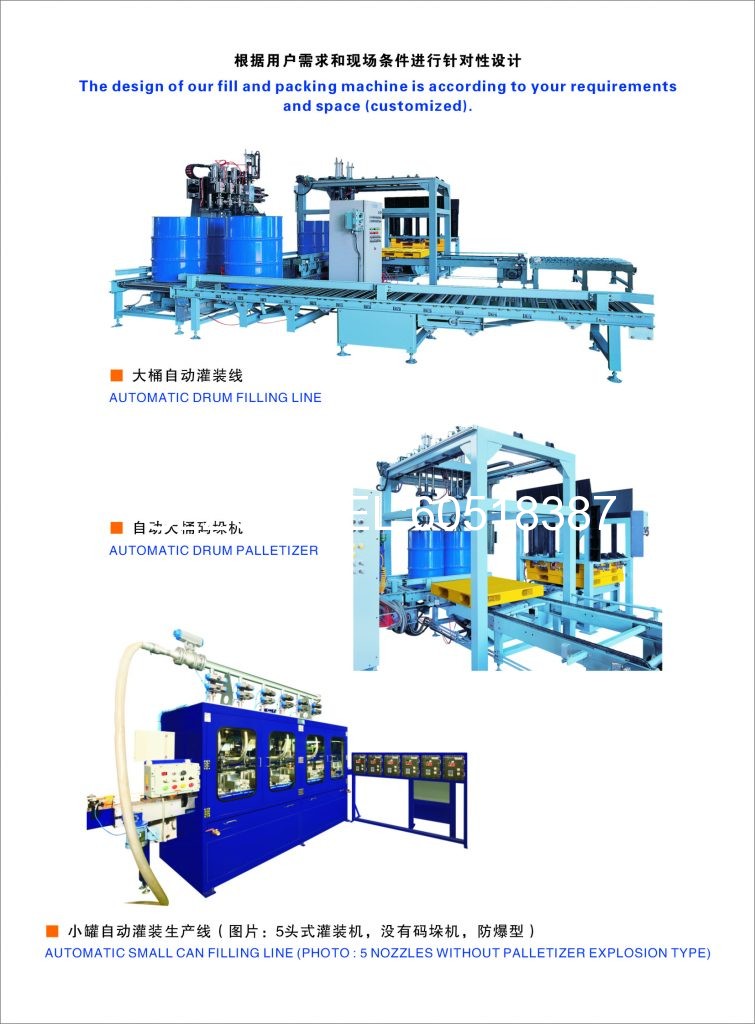 1517540207193669.jpg 2-755x1024.jpg