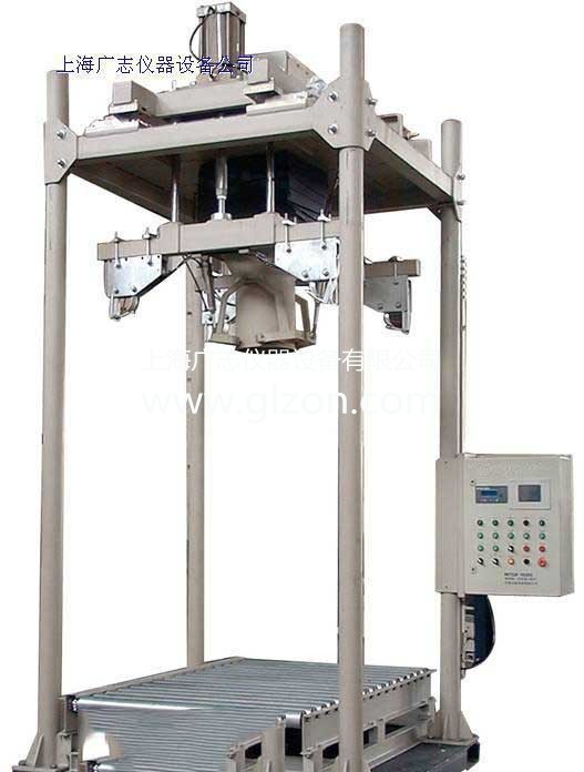 氧化鐵噸袋大袋稱重包裝機(jī)