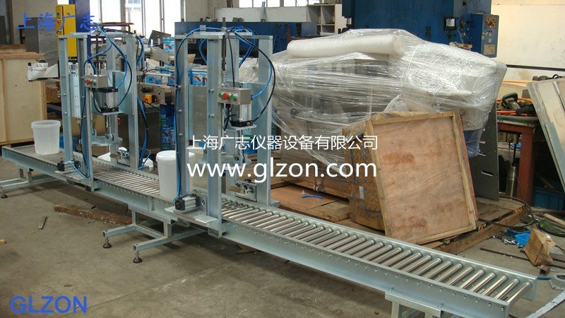 自動(dòng)灌裝機(jī)180kg