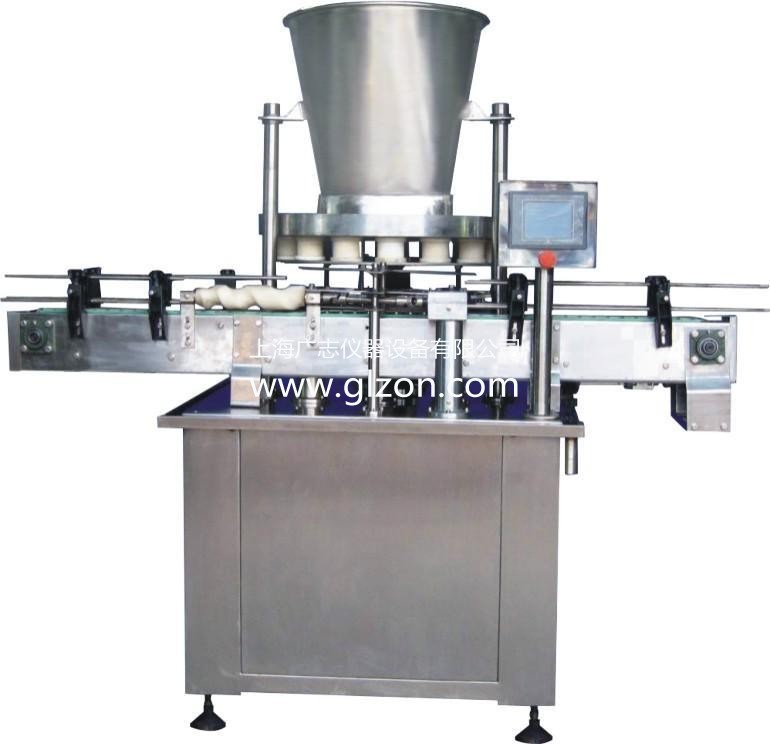 全自動灌裝機|干粉砂漿包裝機|自動灌裝機|噸袋包裝機