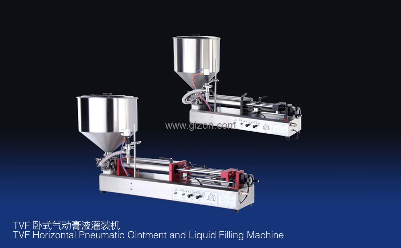 全自動灌裝機|干粉砂漿包裝機|自動灌裝機|噸袋包裝機 全自動灌裝機|干粉砂漿包裝機|自動灌裝機|噸袋包裝機