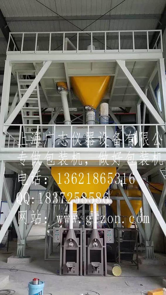 全自動(dòng)灌裝機(jī)|干粉砂漿包裝機(jī)|自動(dòng)灌裝機(jī)|噸袋包裝機(jī) 全自動(dòng)灌裝機(jī)|干粉砂漿包裝機(jī)|自動(dòng)灌裝機(jī)|噸袋包裝機(jī)