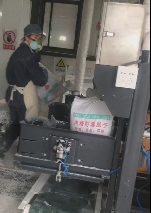 1563695056541972.png 液體灌裝機,稱重灌裝機,定量灌裝機