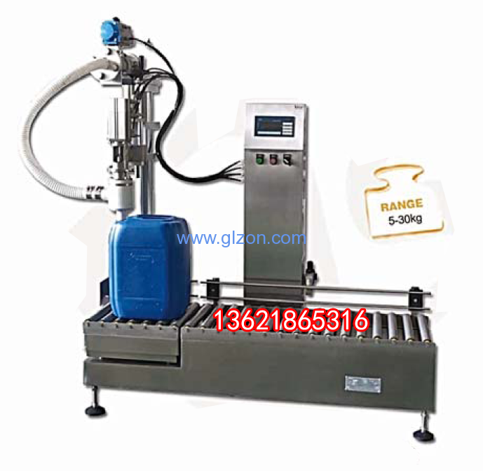 全自動(dòng)灌裝機(jī)|干粉砂漿包裝機(jī)|自動(dòng)灌裝機(jī)|噸袋包裝機(jī)