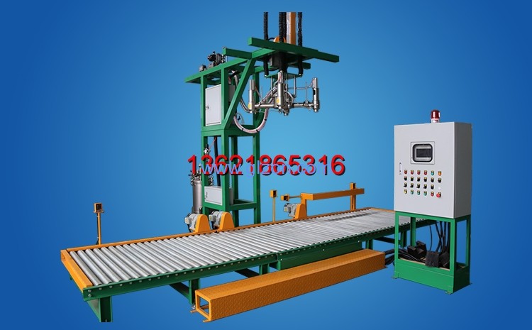 全自動(dòng)灌裝機(jī)|干粉砂漿包裝機(jī)|自動(dòng)灌裝機(jī)|噸袋包裝機(jī) 全自動(dòng)灌裝機(jī)|干粉砂漿包裝機(jī)|自動(dòng)灌裝機(jī)|噸袋包裝機(jī)