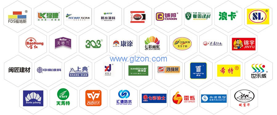 全自動灌裝機|液體灌裝生產線|干粉砂漿包裝機|噸袋包裝機 全自動灌裝機|液體灌裝生產線|干粉砂漿包裝機|噸袋包裝機