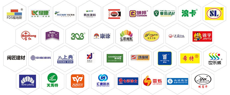 全自動灌裝設備|全自動灌裝機廠家|干粉砂漿包裝機|噸袋包裝機 全自動灌裝設備|全自動灌裝機廠家|干粉砂漿包裝機|噸袋包裝機