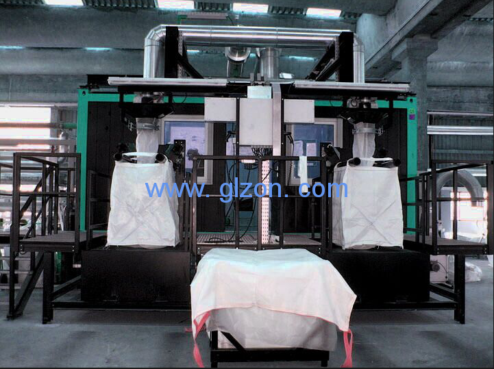 全自動(dòng)灌裝設(shè)備,全自動(dòng)灌裝機(jī)廠家,干粉砂漿包裝機(jī),噸袋包裝機(jī)