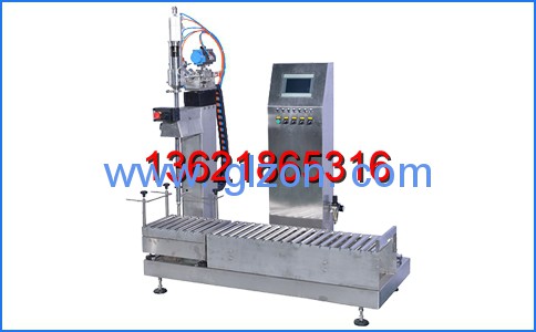 全自動灌裝設(shè)備,全自動灌裝機(jī)廠家,干粉砂漿包裝機(jī),噸袋包裝機(jī)