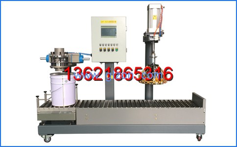 液體灌裝機,干粉砂漿包裝機,全自動灌裝設(shè)備,噸袋包裝機