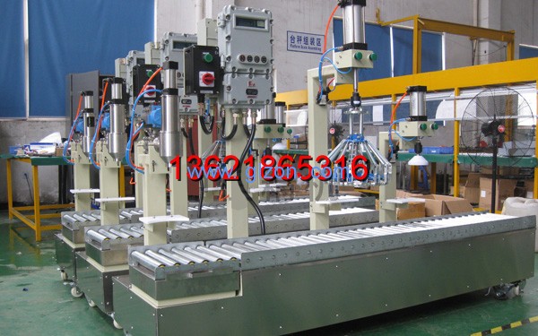 液體灌裝機,干粉砂漿包裝機,全自動灌裝設備,噸袋包裝機