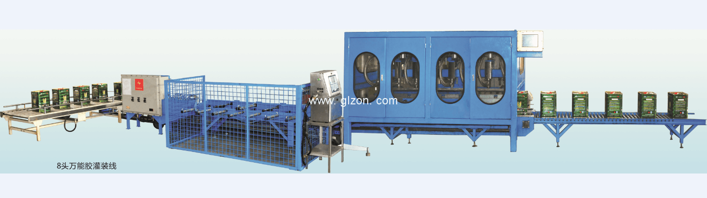 液體灌裝機(jī),干粉砂漿包裝機(jī),全自動灌裝設(shè)備,噸袋包裝機(jī)