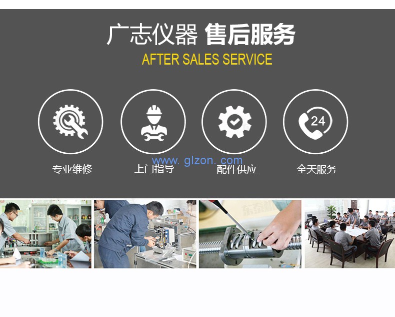 1589505766909218.jpg 液體灌裝機,稱重灌裝機,定量灌裝機