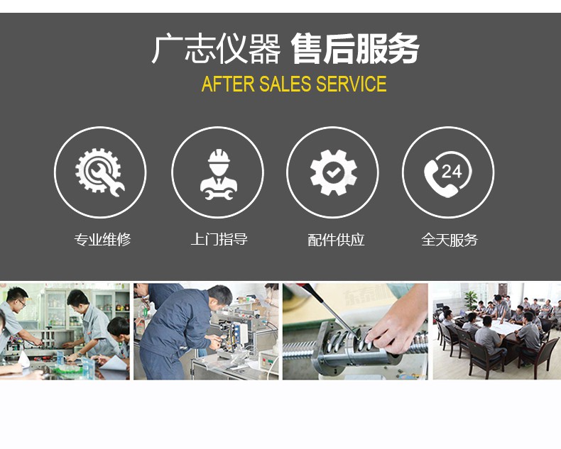 液體灌裝機,干粉砂漿包裝機,全自動灌裝設備,噸袋包裝機 液體灌裝機,干粉砂漿包裝機,全自動灌裝設備,噸袋包裝機