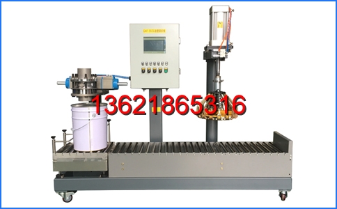 液體灌裝機(jī),干粉砂漿包裝機(jī),全自動灌裝設(shè)備,噸袋包裝機(jī) 液體灌裝機(jī),干粉砂漿包裝機(jī),全自動灌裝設(shè)備,噸袋包裝機(jī)