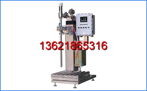 液體灌裝機,干粉砂漿包裝機,全自動灌裝設(shè)備,噸袋包裝機 液體灌裝機,干粉砂漿包裝機,全自動灌裝設(shè)備,噸袋包裝機