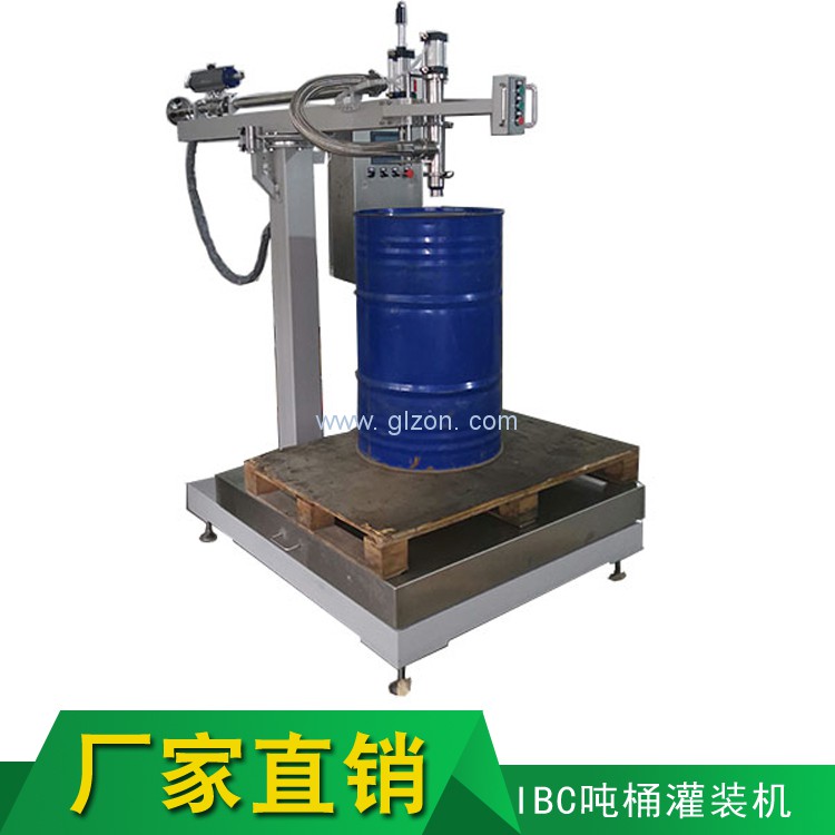 液體灌裝機(jī),干粉砂漿包裝機(jī),全自動灌裝設(shè)備,噸袋包裝機(jī)