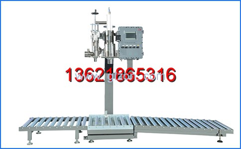 液體灌裝機(jī),干粉砂漿包裝機(jī),全自動(dòng)灌裝設(shè)備,噸袋包裝機(jī)