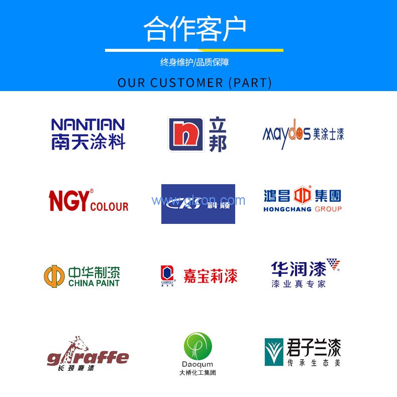 1594437968131246.jpg 液體灌裝機,稱重灌裝機,定量灌裝機