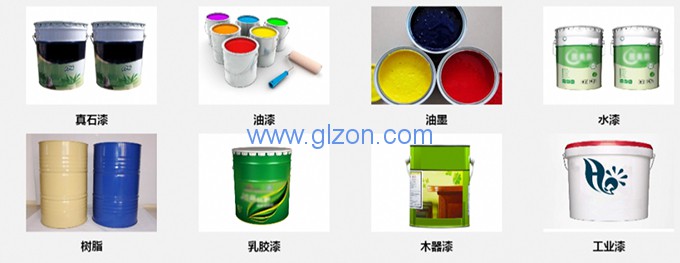 1594437968377087.jpg 液體灌裝機,稱重灌裝機,定量灌裝機