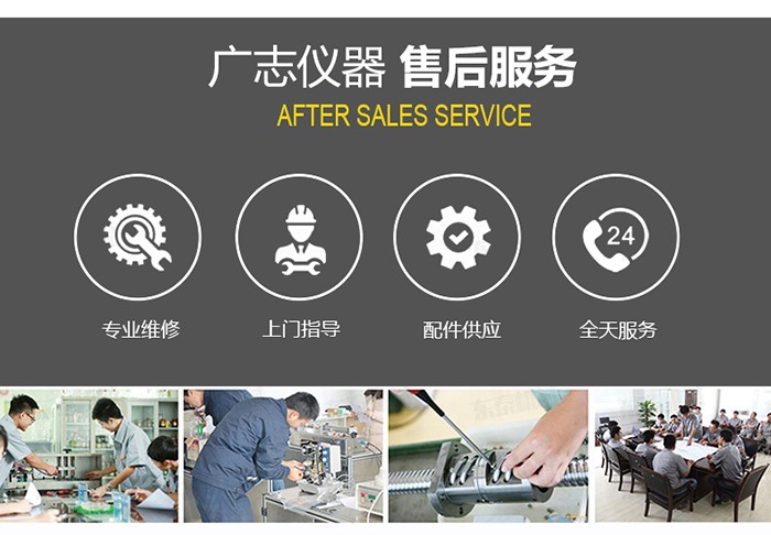 干粉砂漿包裝機,噸袋包裝機,液體灌裝機,灌裝設備廠家 干粉砂漿包裝機,噸袋包裝機,液體灌裝機,灌裝設備廠家