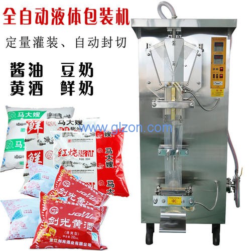 干粉砂漿包裝機,噸袋包裝機,液體灌裝機,灌裝設備廠家 干粉砂漿包裝機,噸袋包裝機,液體灌裝機,灌裝設備廠家