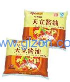 干粉砂漿包裝機,噸袋包裝機,液體灌裝機,灌裝設備廠家 干粉砂漿包裝機,噸袋包裝機,液體灌裝機,灌裝設備廠家