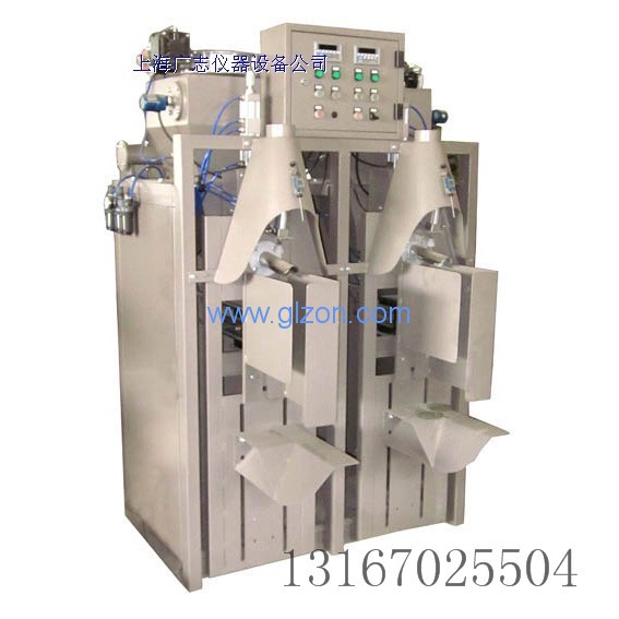 化工灌裝機,200L灌裝機,涂料油漆灌裝機,潤滑油灌裝機