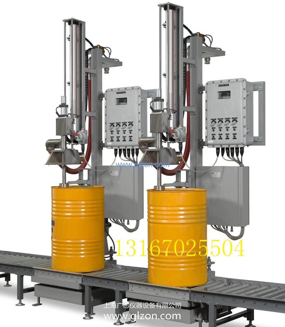 化工灌裝機,200L灌裝機,涂料油漆灌裝機,潤滑油灌裝機