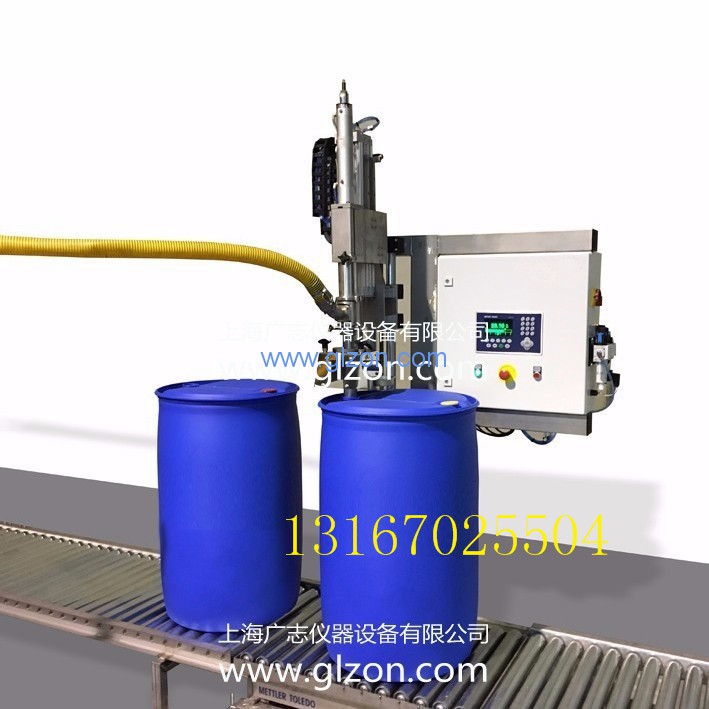 化工灌裝機,200L灌裝機,涂料油漆灌裝機,潤滑油灌裝機