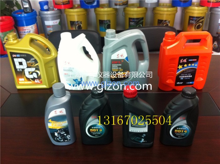 1623144148293390.jpg 液體灌裝機(jī),稱重灌裝機(jī),定量灌裝機(jī)