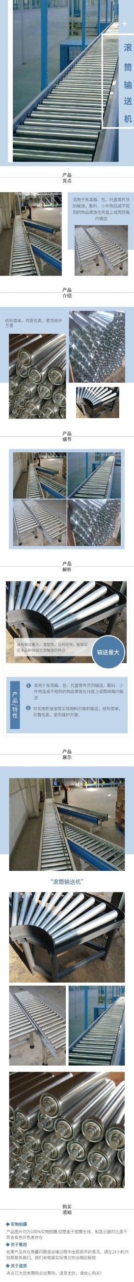 液體灌裝機,稱重灌裝機,定量灌裝機