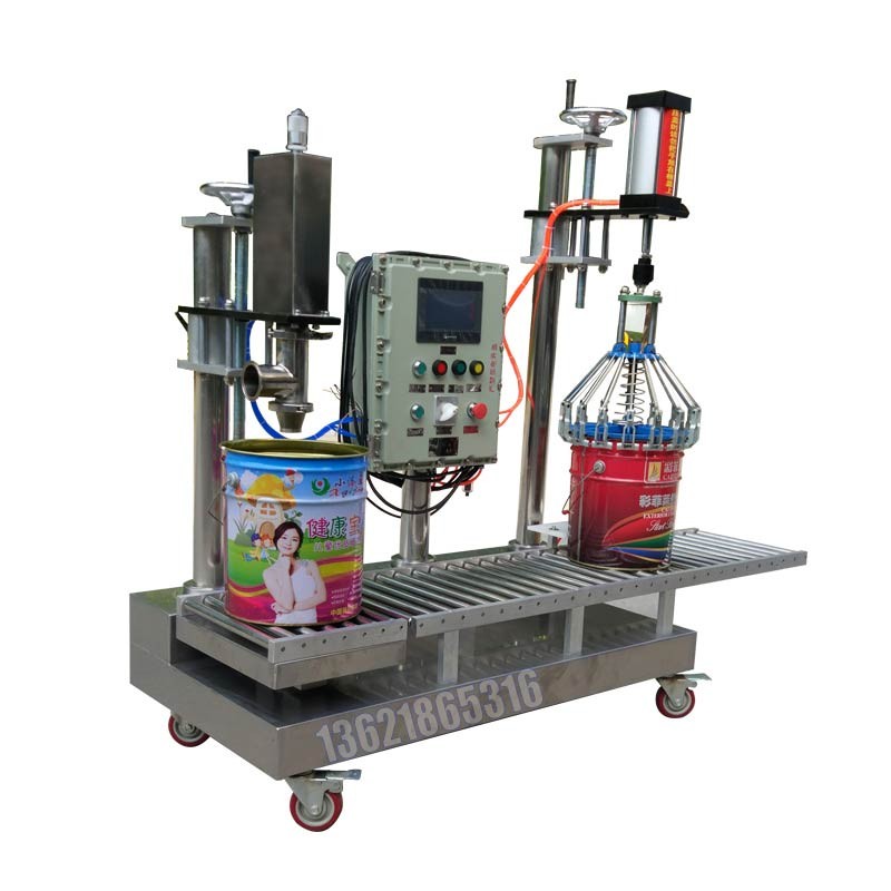 化工灌裝機,200L灌裝機,涂料油漆灌裝機,潤滑油灌裝機