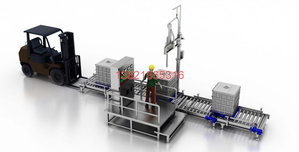 化工灌裝機(jī),200L灌裝機(jī),涂料油漆灌裝機(jī),潤(rùn)滑油灌裝機(jī)