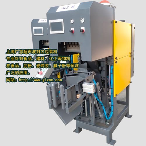 化工灌裝機(jī),200L灌裝機(jī),涂料油漆灌裝機(jī),潤滑油灌裝機(jī)