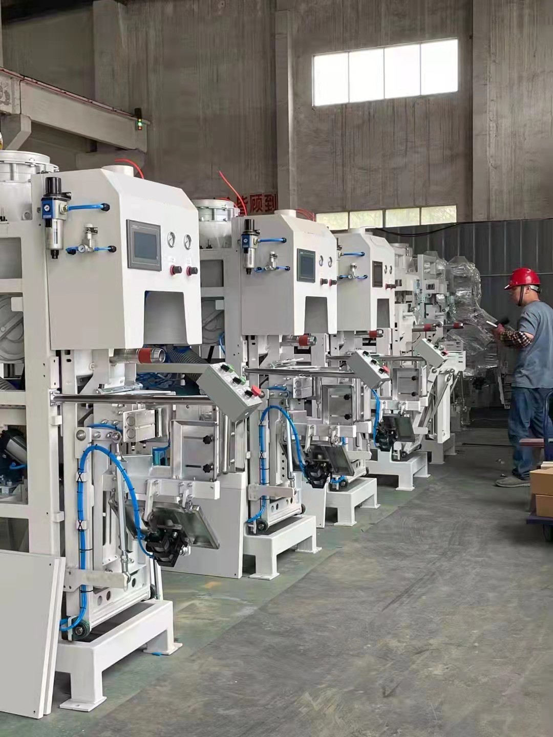 化工灌裝機(jī),200L灌裝機(jī),涂料油漆灌裝機(jī),潤滑油灌裝機(jī)