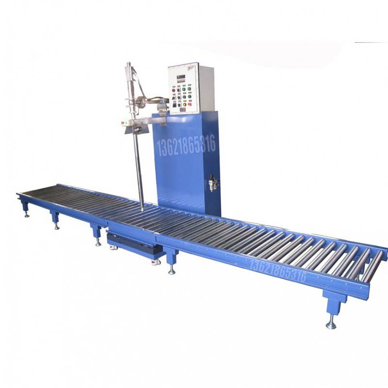 化工灌裝機,200L灌裝機,涂料油漆灌裝機,潤滑油灌裝機