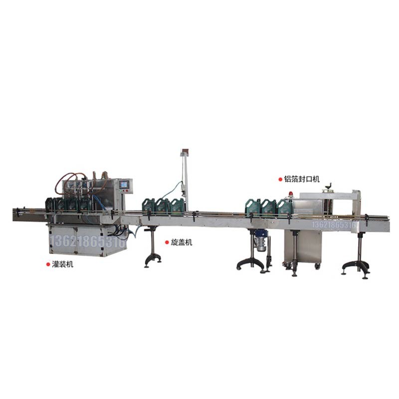 液體灌裝機(jī),稱重灌裝機(jī),定量灌裝機(jī) 液體灌裝機(jī),稱重灌裝機(jī),定量灌裝機(jī)