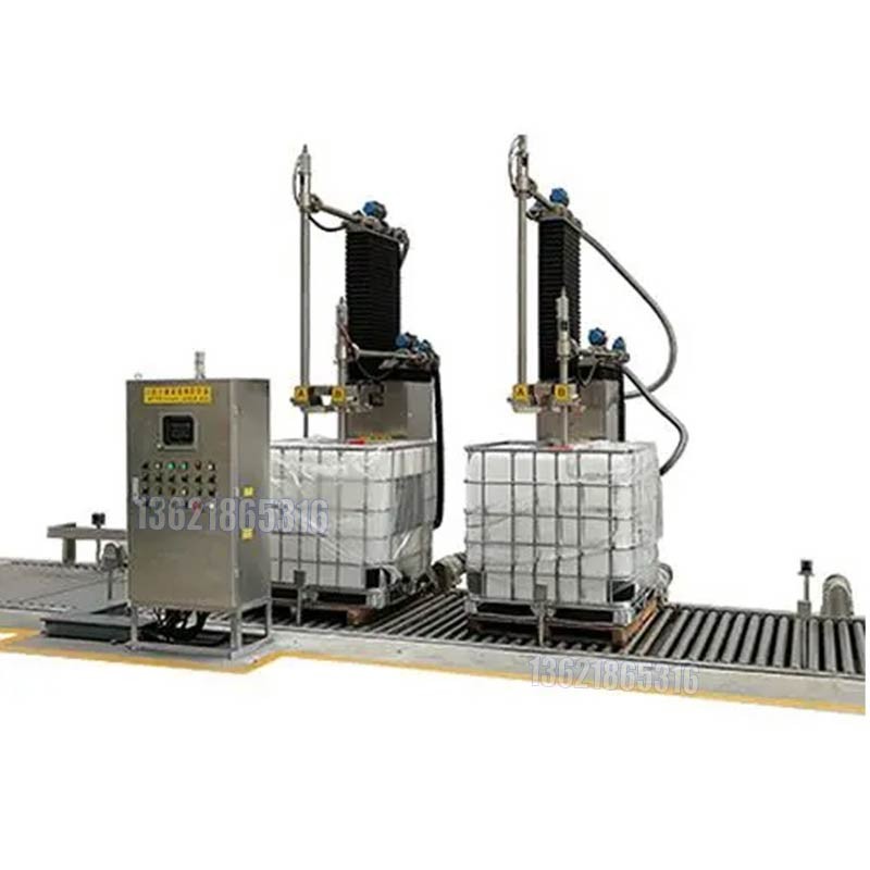 化工灌裝機(jī),200L灌裝機(jī),涂料油漆灌裝機(jī),潤滑油灌裝機(jī) 化工灌裝機(jī),200L灌裝機(jī),涂料油漆灌裝機(jī),潤滑油灌裝機(jī)