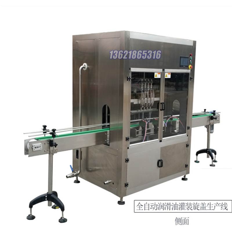 液體灌裝機,稱重灌裝機,定量灌裝機