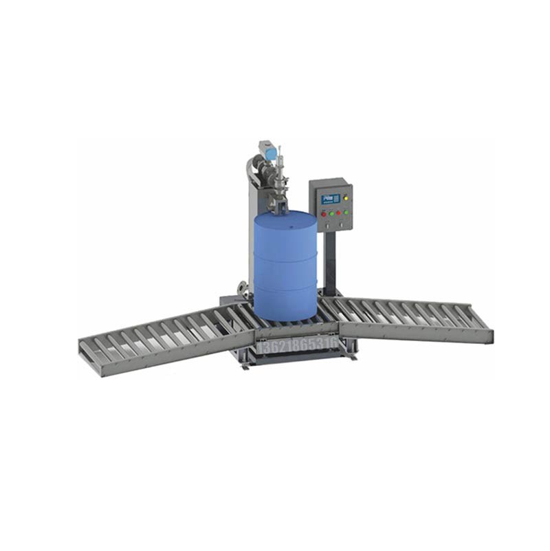 化工灌裝機,200L灌裝機,涂料油漆灌裝機,潤滑油灌裝機