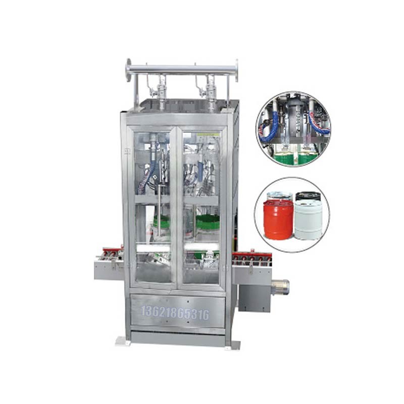 化工灌裝機,200L灌裝機,涂料油漆灌裝機,潤滑油灌裝機 化工灌裝機,200L灌裝機,涂料油漆灌裝機,潤滑油灌裝機