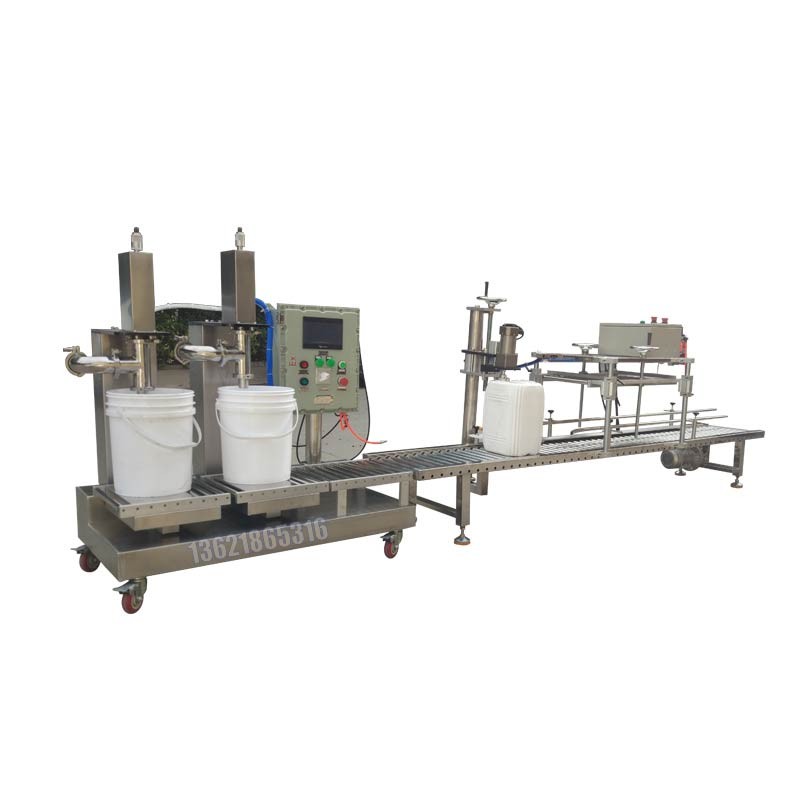 化工灌裝機,200L灌裝機,涂料油漆灌裝機,潤滑油灌裝機