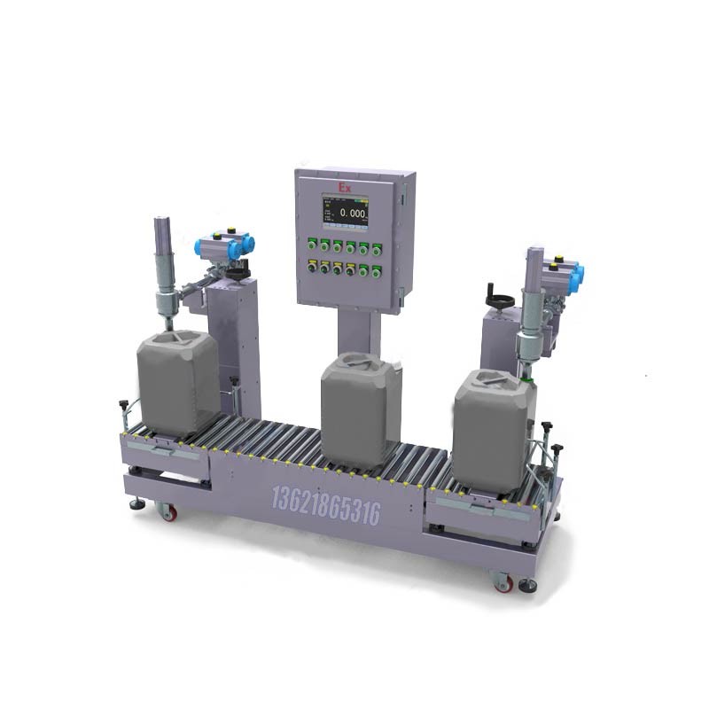 化工灌裝機(jī),200L灌裝機(jī),涂料油漆灌裝機(jī),潤滑油灌裝機(jī)