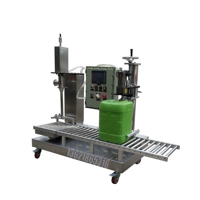 液體灌裝機(jī),稱重灌裝機(jī),定量灌裝機(jī) 液體灌裝機(jī),稱重灌裝機(jī),定量灌裝機(jī)
