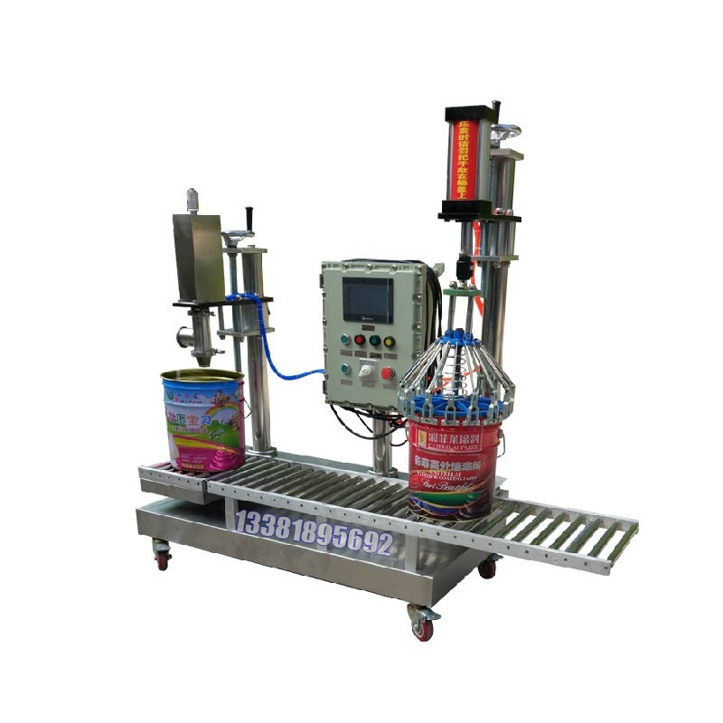 液體灌裝機(jī),稱重灌裝機(jī),定量灌裝機(jī) 液體灌裝機(jī),稱重灌裝機(jī),定量灌裝機(jī)